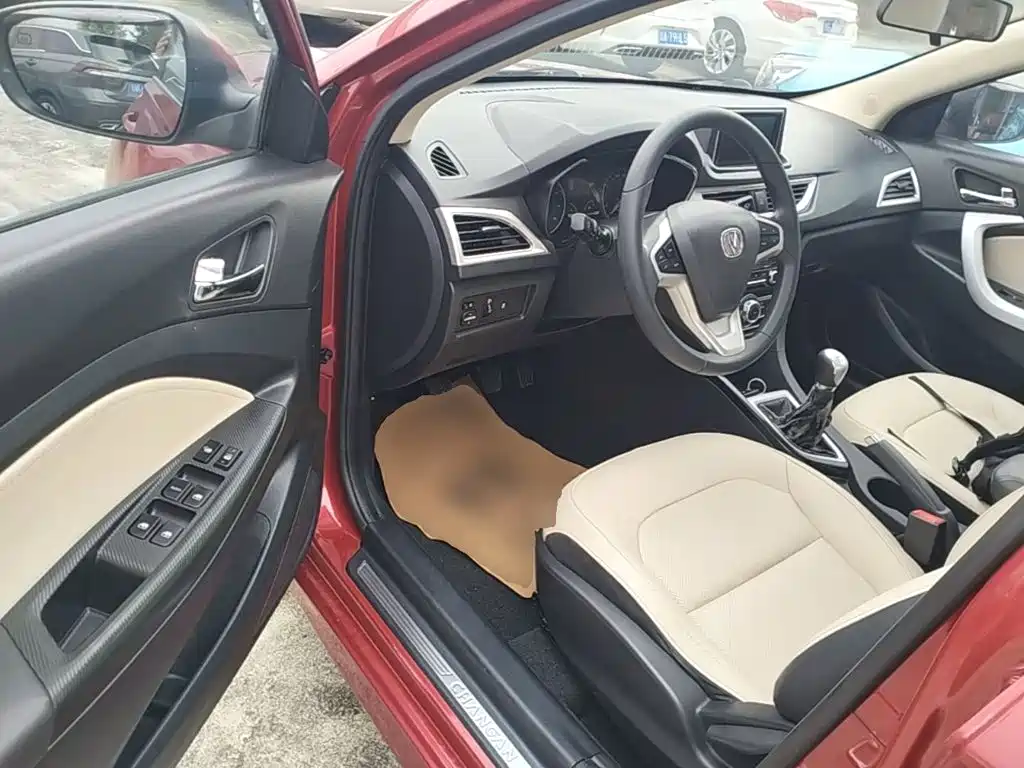 Changan V7 — миниатюра 16