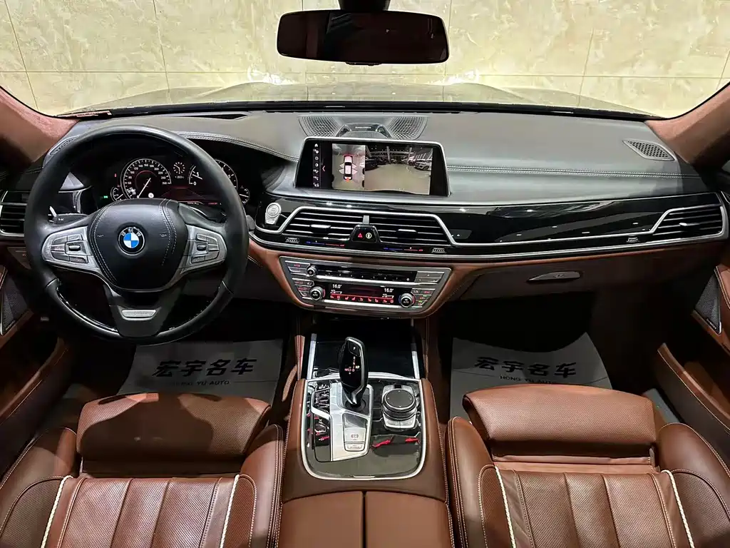 BMW 7 Series — миниатюра 6