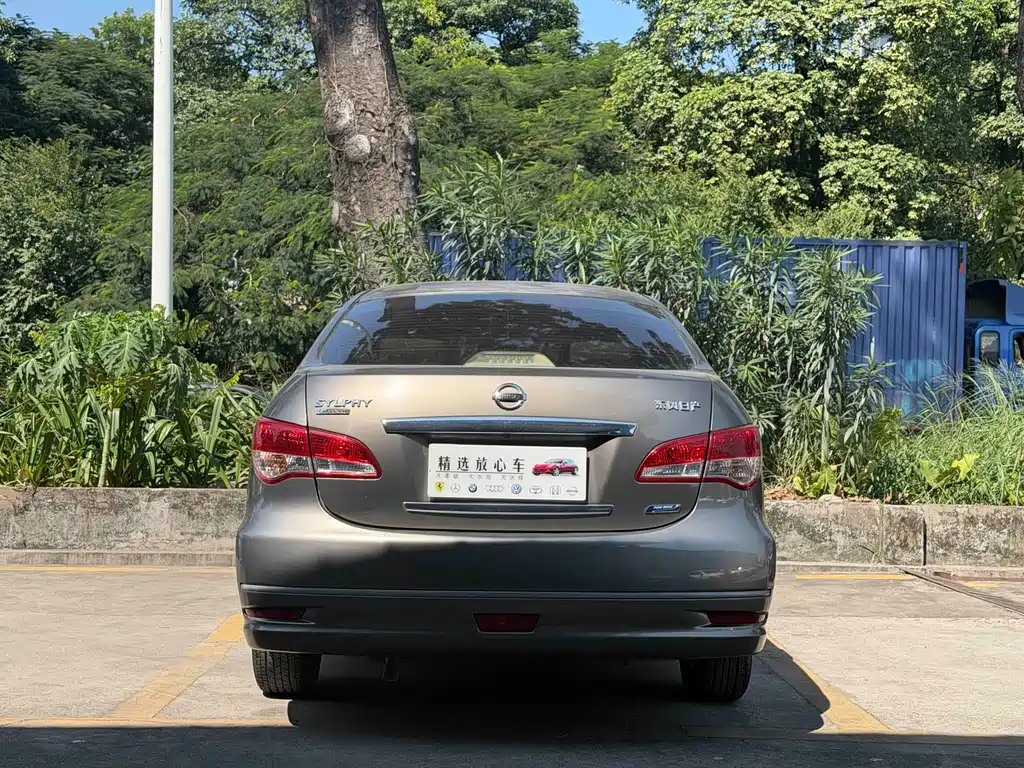 Nissan Sylphy — миниатюра 8