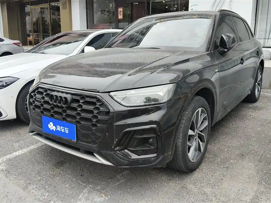 Audi Q5L 2023