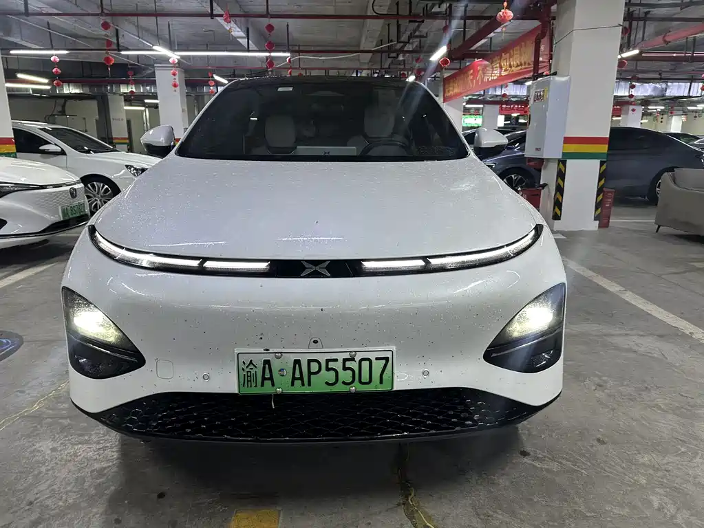Xpeng G6 2023 580 Max