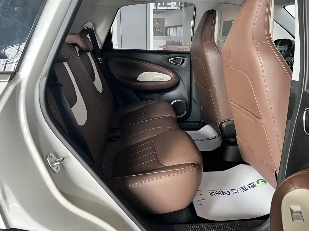 Wuling Bingo — миниатюра 6