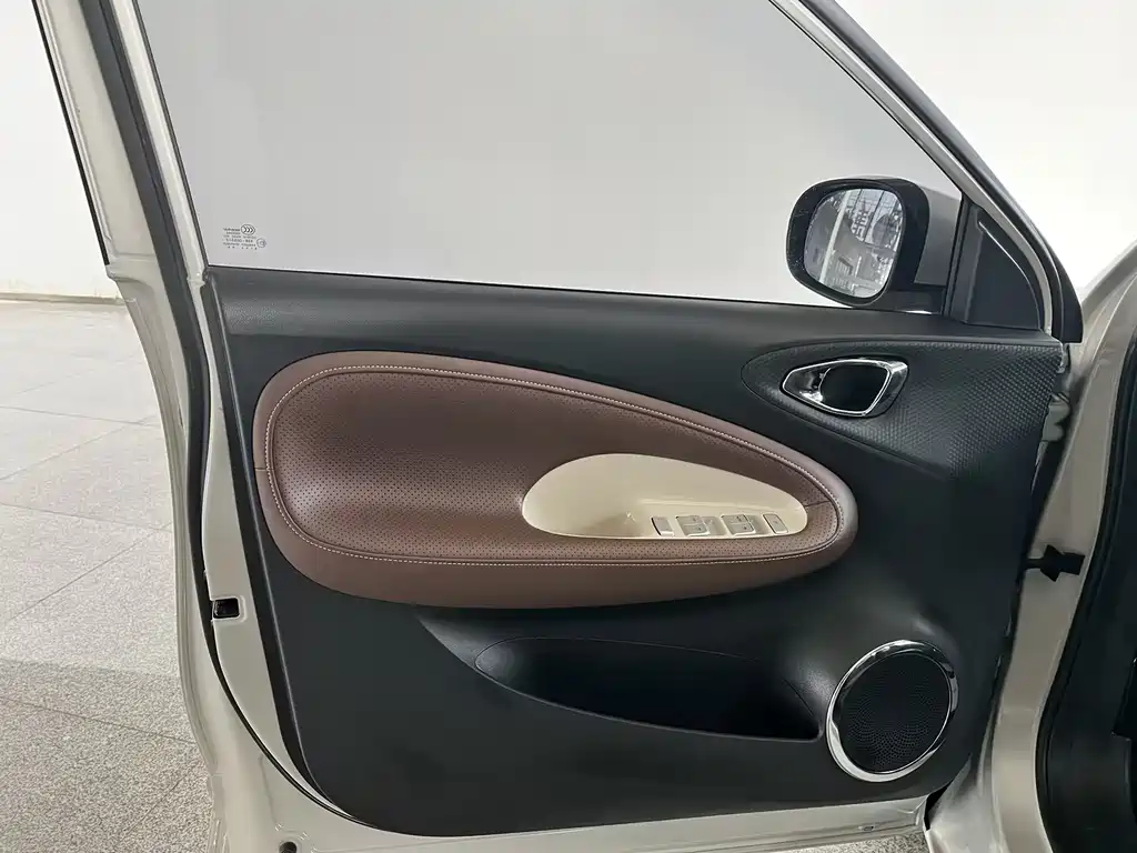 Wuling Bingo — миниатюра 28