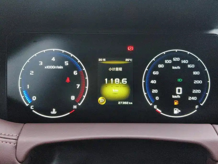 Geely Haoyue — миниатюра 14