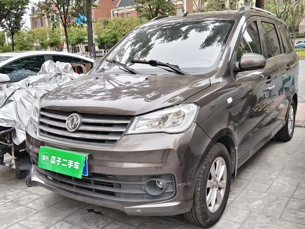 Fengguang Fengguang 330 — миниатюра 2