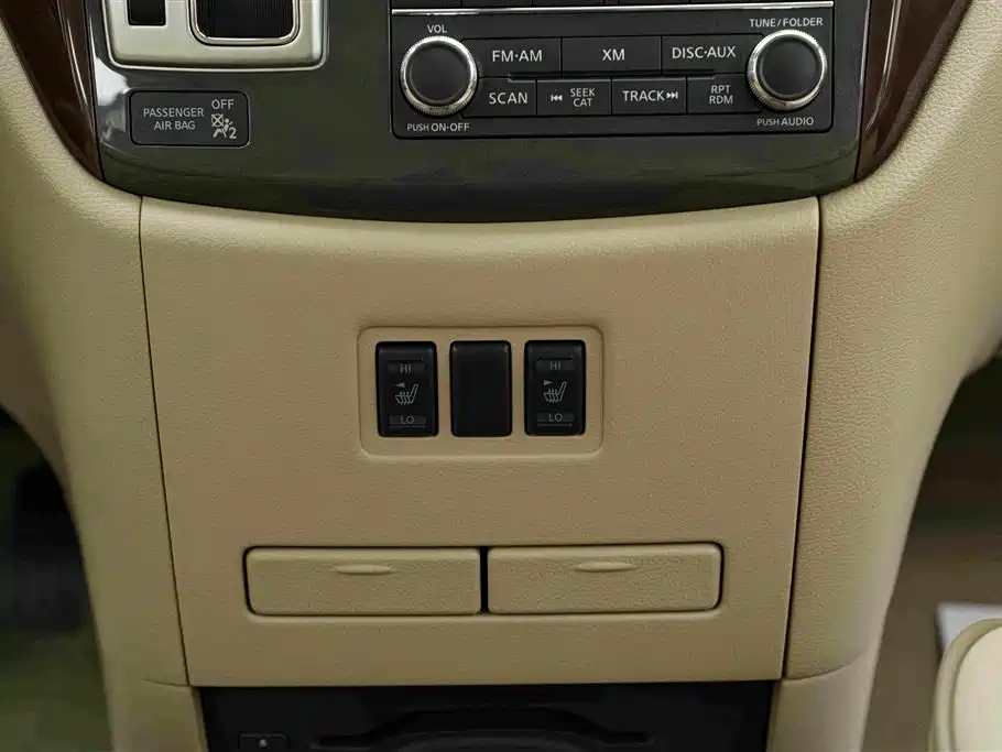 Nissan Quest — миниатюра 31