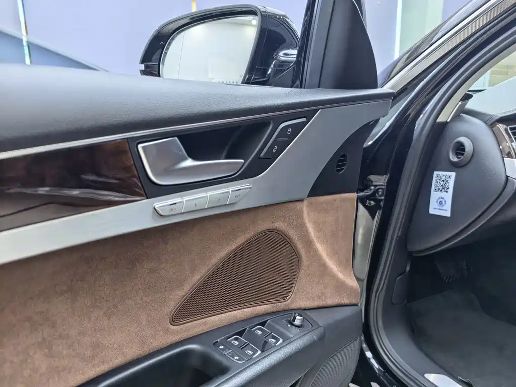 Audi A8 2016 A8L 45 TFSI quattro Comfort