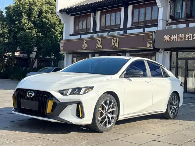 2021 GAC Trumpchi Empow