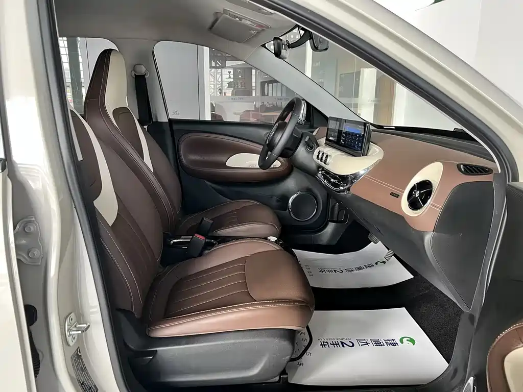 Wuling Bingo — миниатюра 11