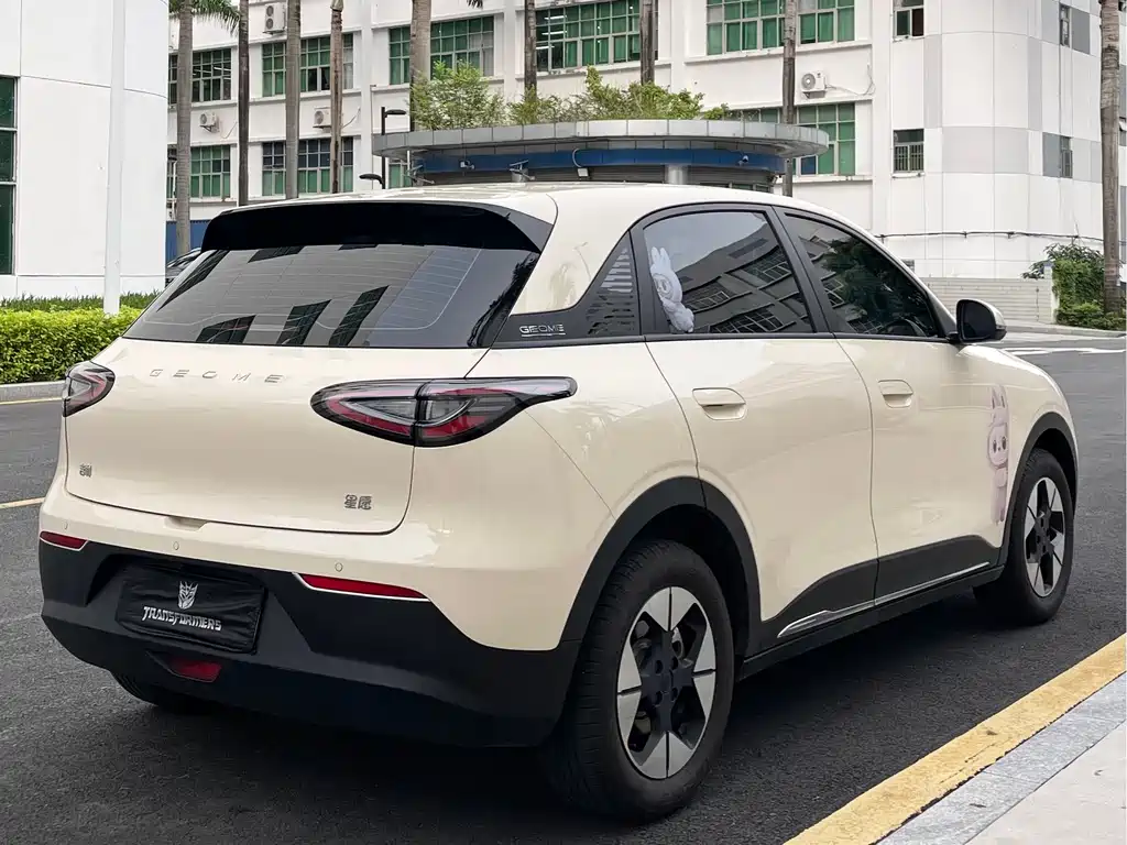 Geely Geome Xingyuan 2025 310km