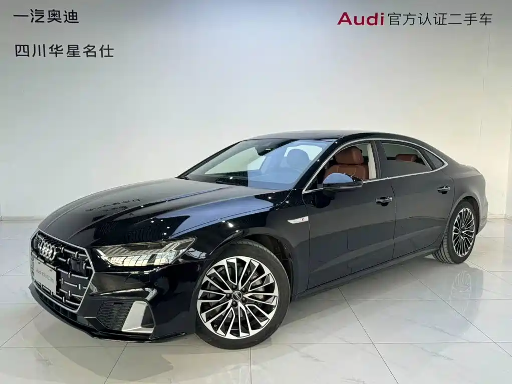 Audi A7L