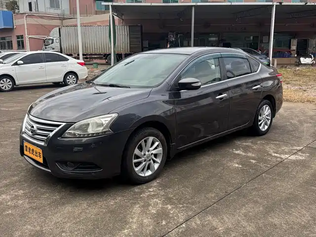 Nissan Sylphy