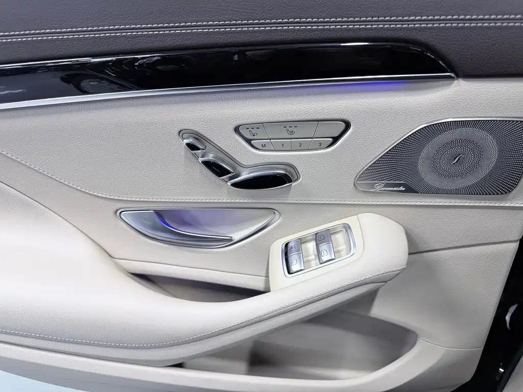 Mercedes-Benz S-Class — миниатюра 16
