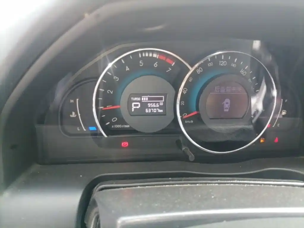 BAIC Senova D70 — миниатюра 17