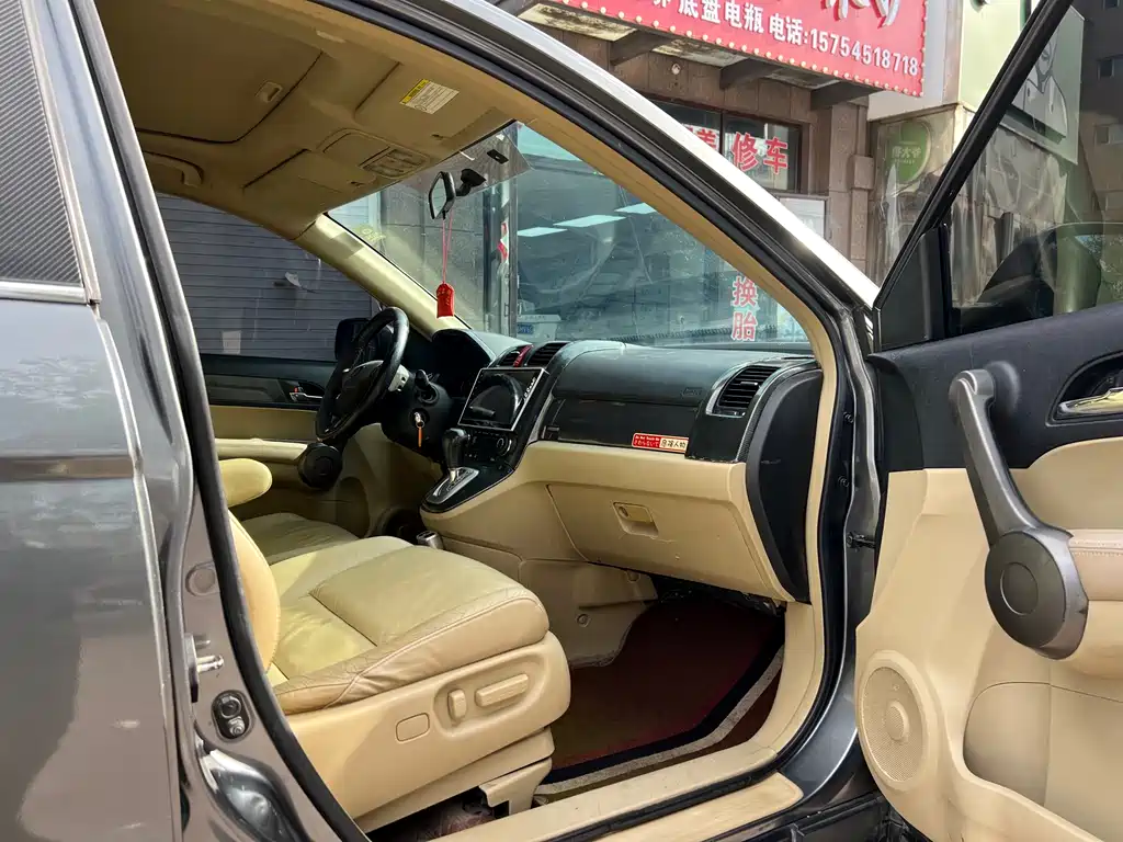 Honda CR-V 2007 2.4L AT Luxury