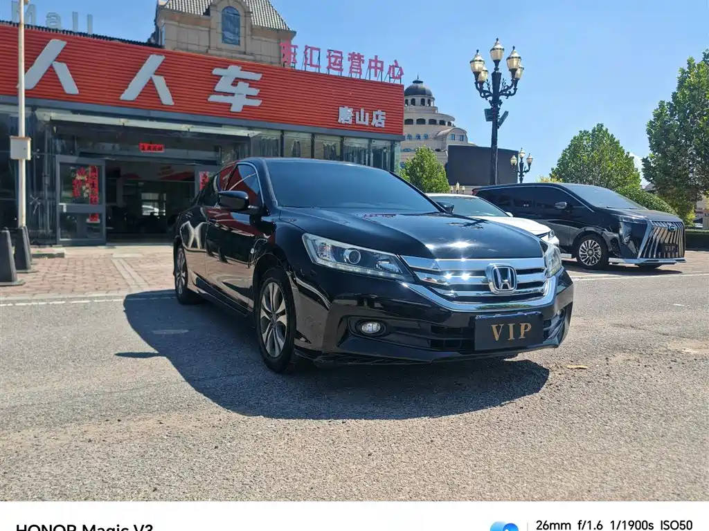 Honda Accord — миниатюра 3