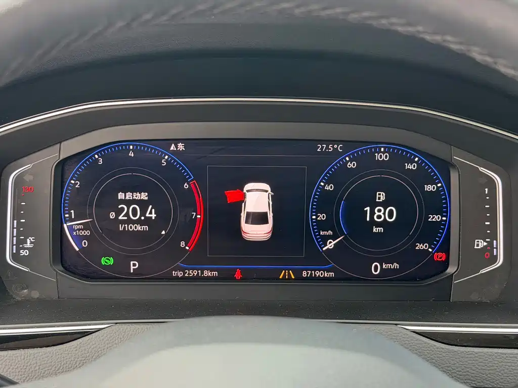 Volkswagen Magotan — миниатюра 15