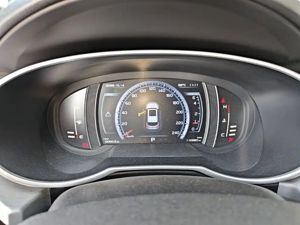 Geely Boyue — миниатюра 12