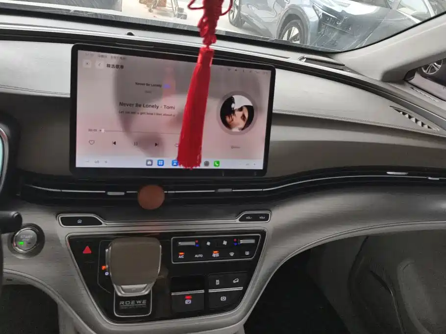 Roewe iMAX8 New Energy — миниатюра 13