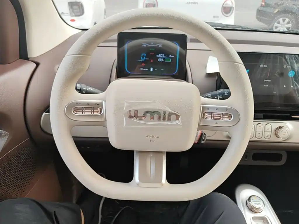 Qiyuan Lumin — миниатюра 11