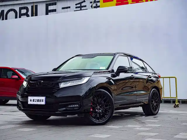 HONDA CROWN ROAD 2021