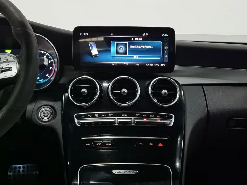 Mercedes-Benz C-Class — миниатюра 12