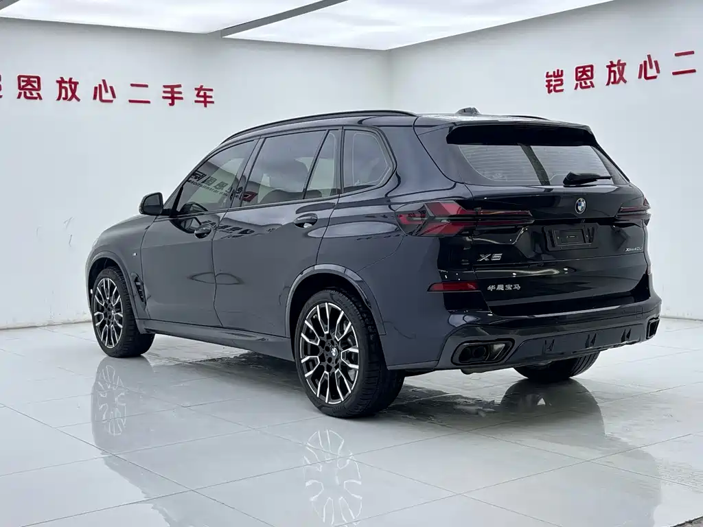 BMW X5 — фотографии объявления, Фото 21