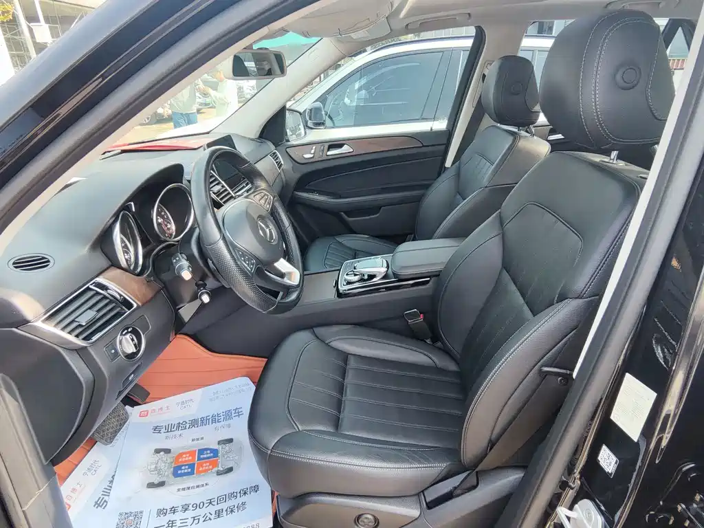 Mercedes-Benz GLE (Import) — миниатюра 6