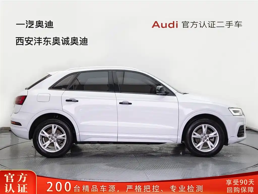 Audi Q3 2018 30 35 TFSI Fashion