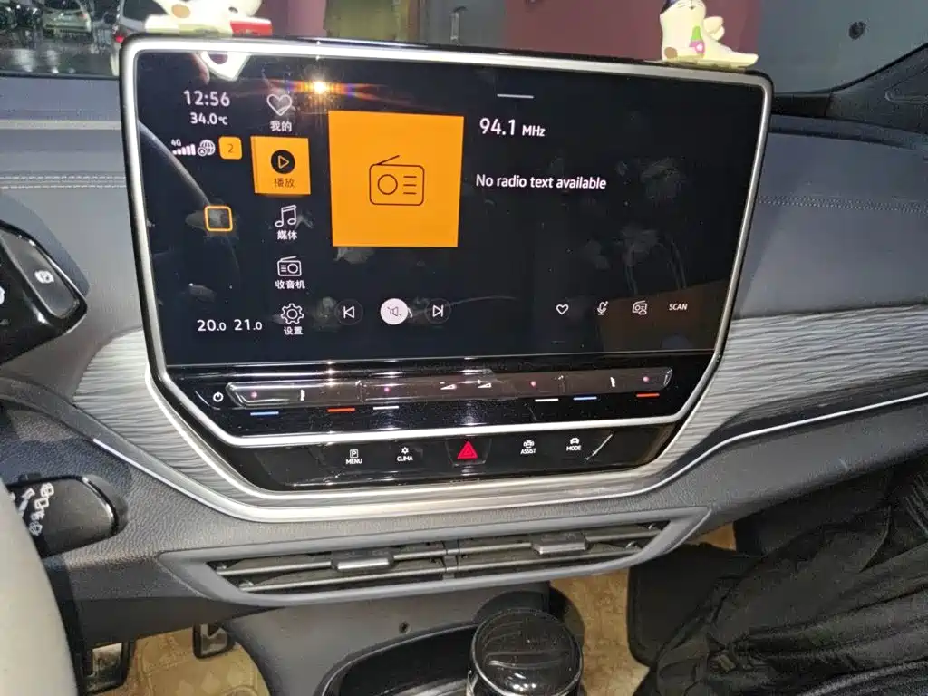 Volkswagen ID.4 Crozz — миниатюра 14