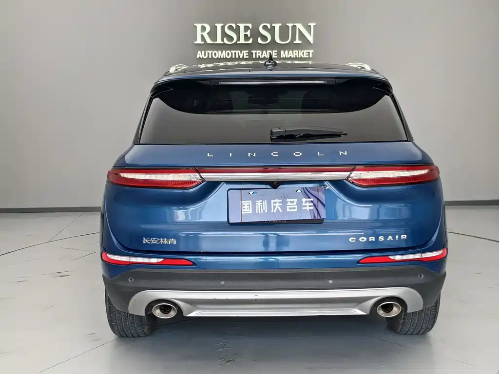 Lincoln Corsair 2020 2.0T Premium