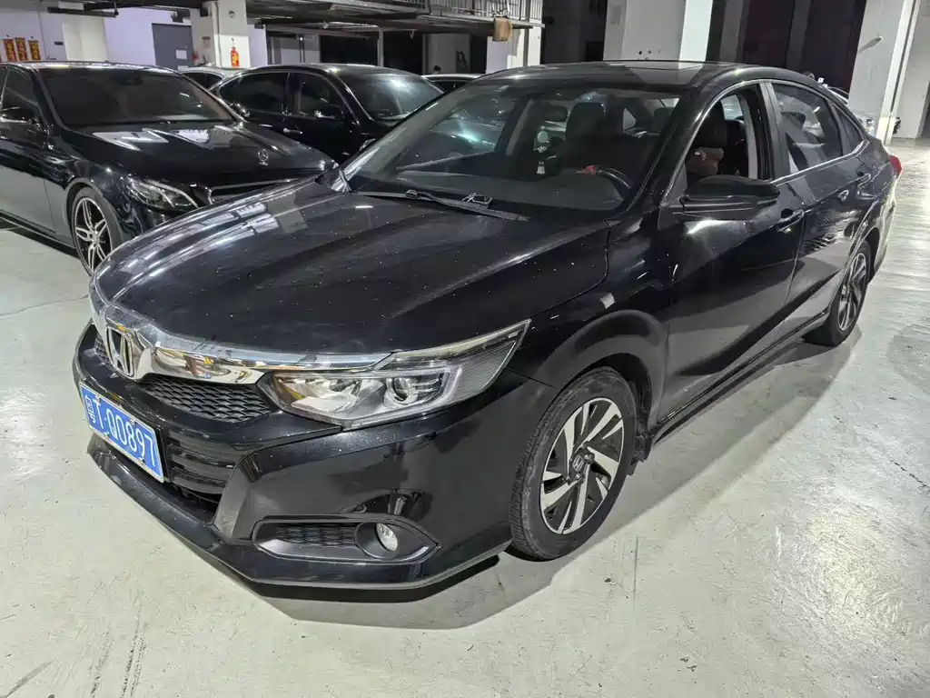 Honda Crider 2020
