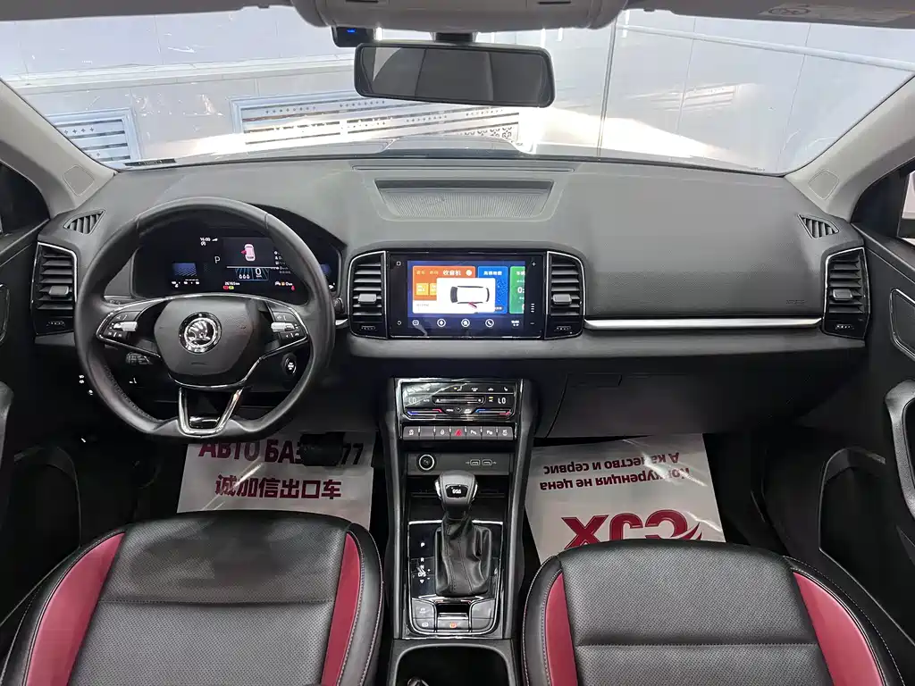 Skoda Karoq — миниатюра 15