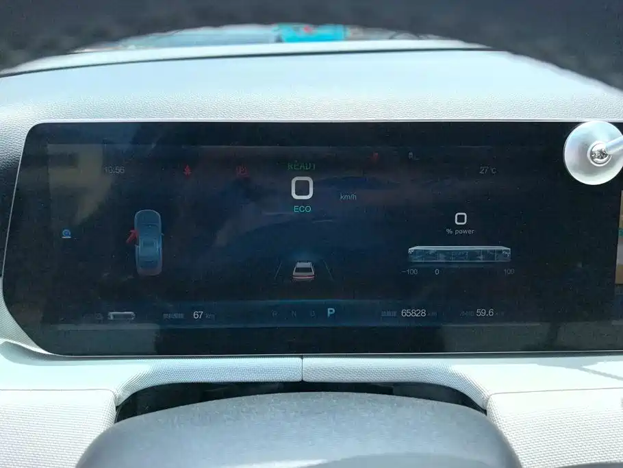 BAIC EU5 Plus — миниатюра 14