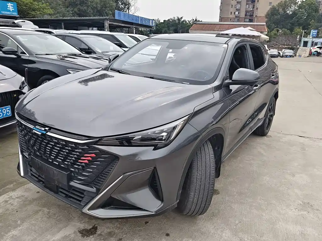 Oshan Oushang X5 PLUS