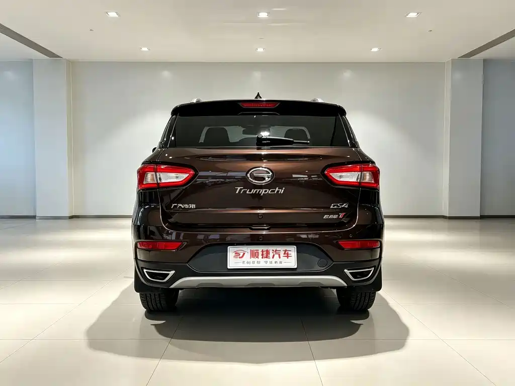 GAC Motor Trumpchi GS4 — миниатюра 10