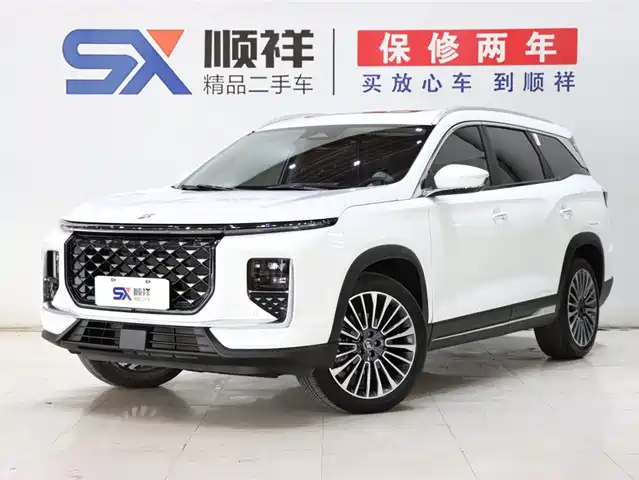 JIETU SHANHAI L9 2024