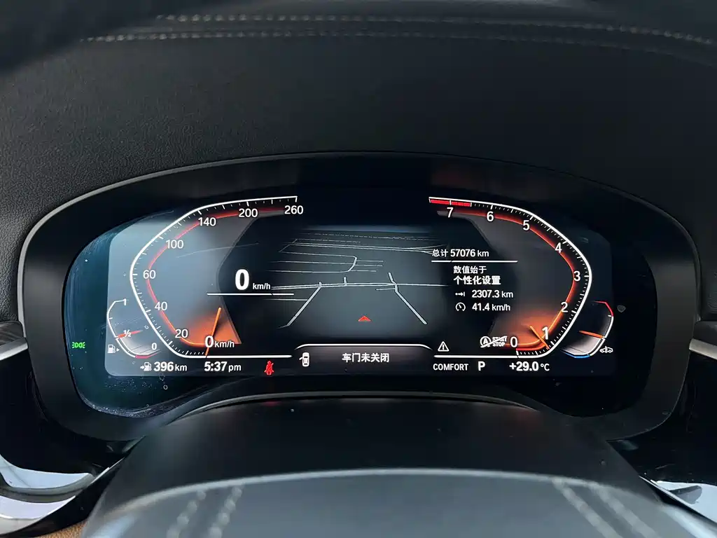 BMW 6 Series GT — миниатюра 12
