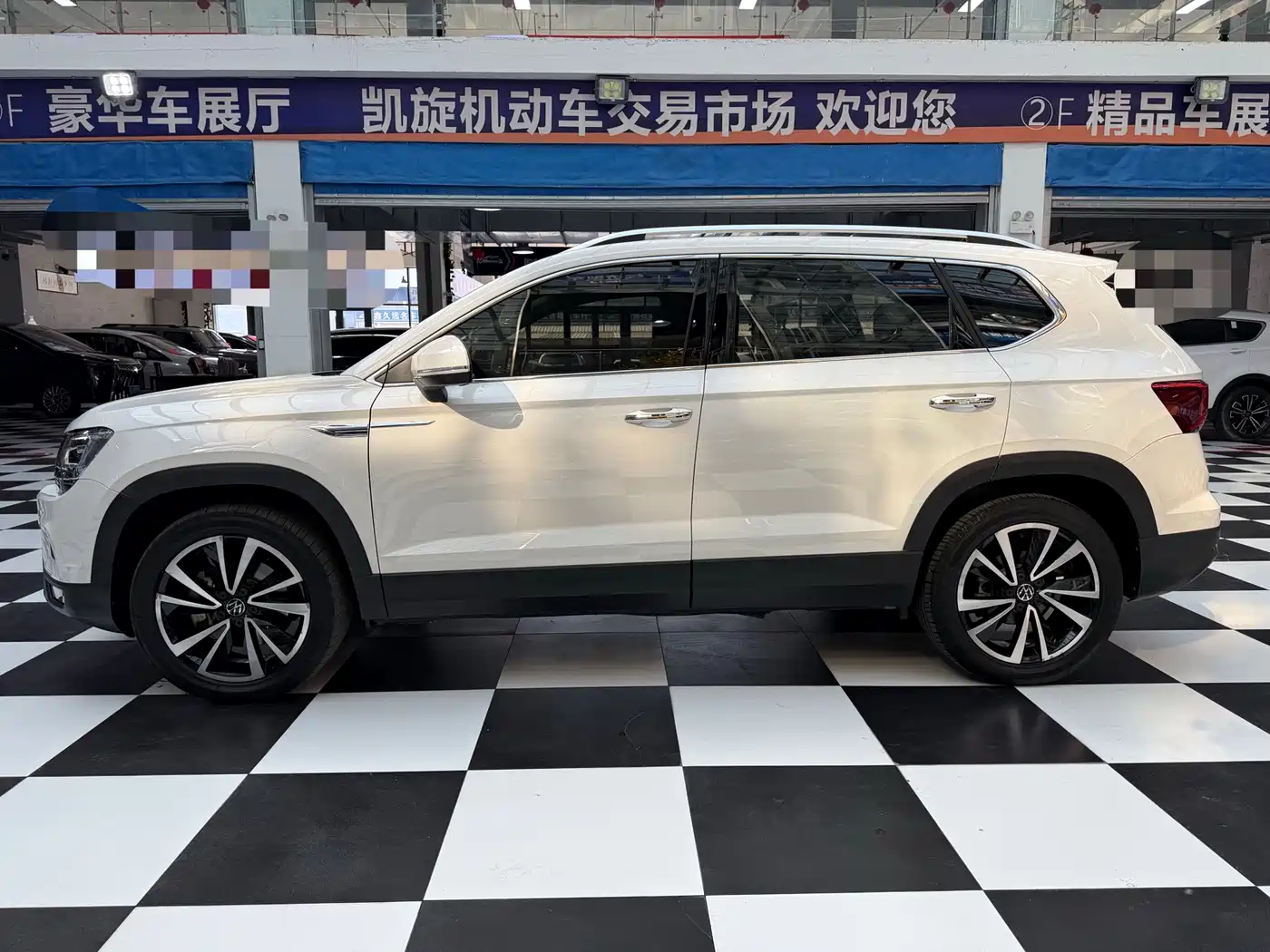 Volkswagen Ту Юэ