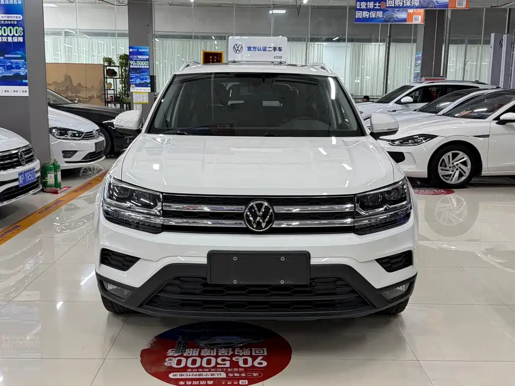 Volkswagen Tharu — миниатюра 2