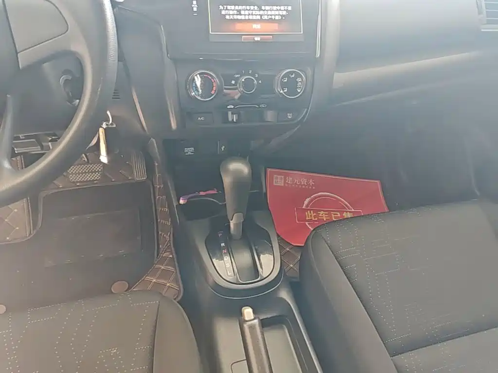 Honda Fit — миниатюра 14