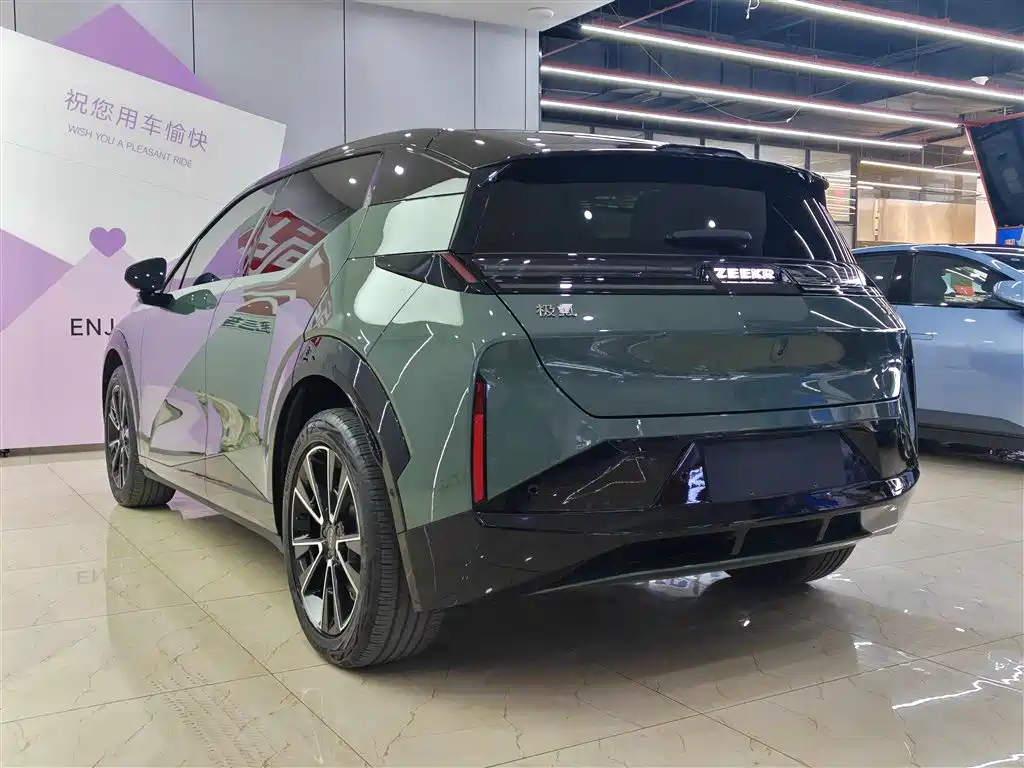ZEEKR EXTREME KRYPTON X