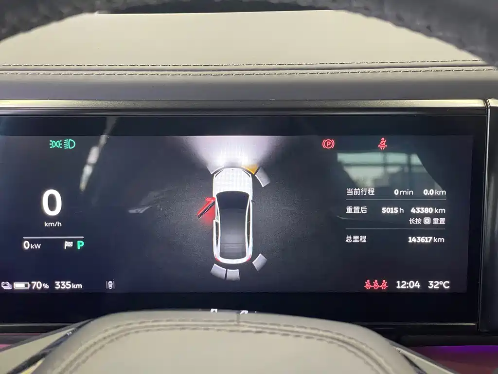 NIO EC6 — миниатюра 23