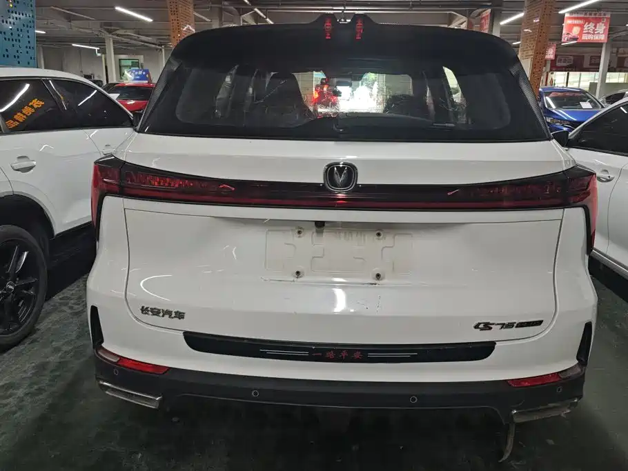 Changan CS75 PLUS — миниатюра 4
