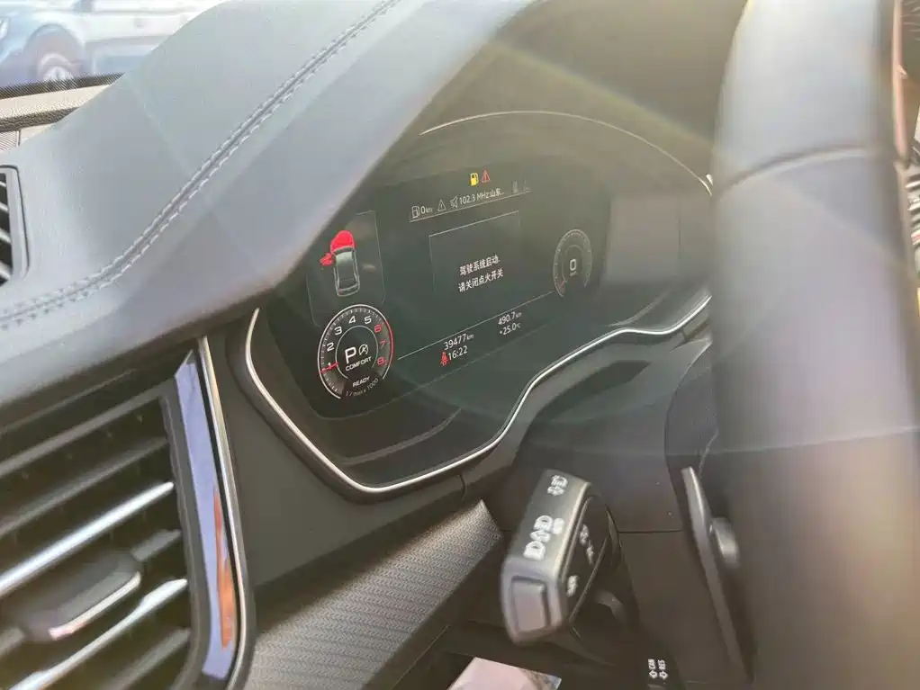 Audi Q5L — миниатюра 10