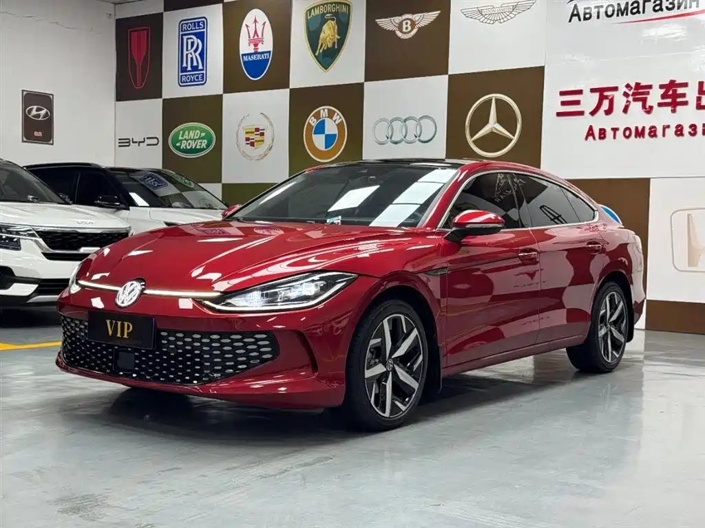 Volkswagen Lamando 2022