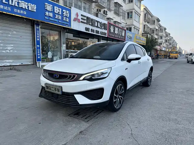 geely-automobile emgrand-gs