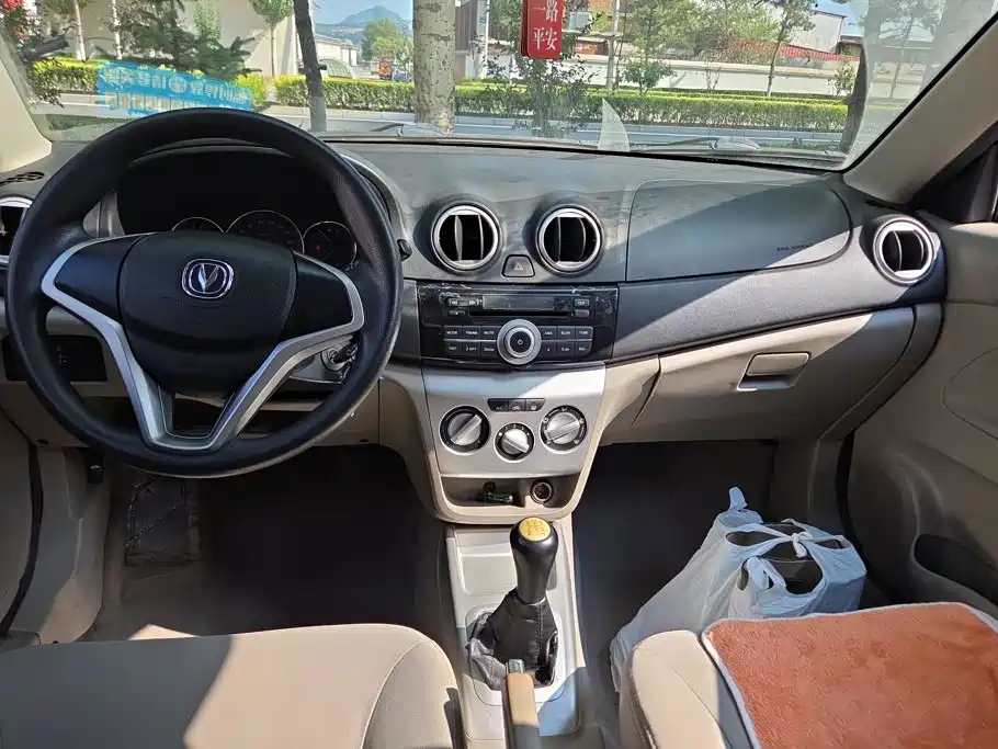 Changan V3 — миниатюра 12