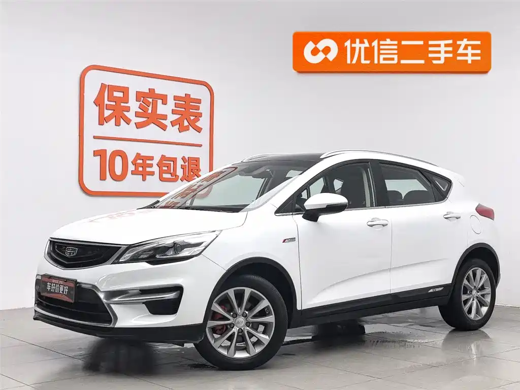 Geely Emgrand GS 2018