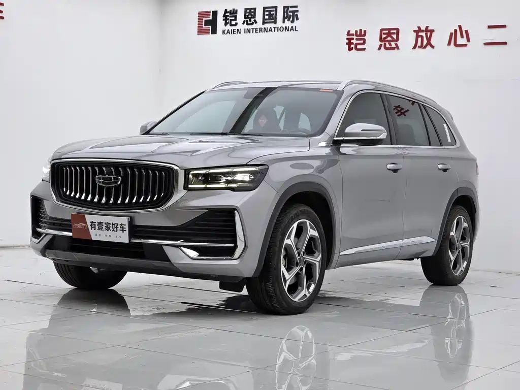 Geely Xingyue L 2024